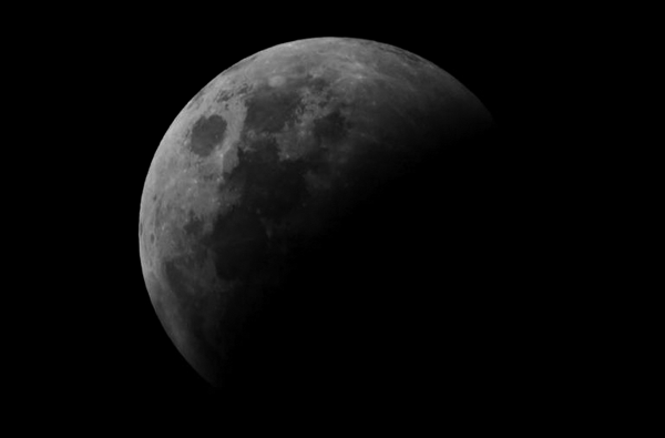 Salat Gerhana Bulan dan Doakan Keselamatan Bangsa, Kapan?