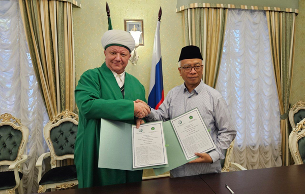 Jembatan Muslim Rusia-Indonesia: Kolaborasi Strategis di Bidang Pendidikan Islam Dimulai