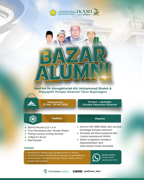 Ikuti dan Ramaikan Bazar Alumni Attanwir Talun Tahun...