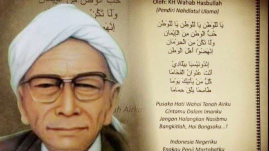 Lirik Lagu Syubbaanul Wathan Lengkap, Teks Arab, Latin...