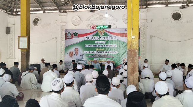Ngaos Sareng Gus Idris bin Mbah Hamid di Ponpes Abu Dzarrin