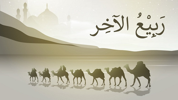 Daftar Peristiwa Bersejarah di Bulan Rabiul Akhir pada Masa Rasulullah